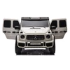 Toycars Vaikiškas automobilis, Mercedes G63, 159x93x81 cm, Pilka