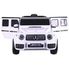 Toycars Vaikų baterijomis varomas automobilis, Mercedes G63