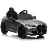 Toycars Vaikų baterijomis varomas automobilis, BMW M4, Juoda