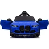 Toycars Vaikų Elektrinis Automobilis, BMW M4, 110x75x50 cm, Mėlynas