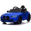Toycars Vaikų Elektrinis Automobilis, BMW M4, 110x75x50 cm, Mėlynas