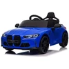 Toycars Vaikų Elektrinis Automobilis, BMW M4, 110x75x50 cm, Mėlynas