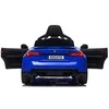 Toycars Vaikų Elektrinis Automobilis, BMW M4, 110x75x50 cm, Mėlynas