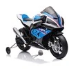 Toycars Vaikų Motociklas, BMW HP4, 119x66x73 cm, Mėlynas