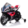 Toycars Vaikų Motociklas, BMW HP4, 119x66x73 cm, Raudona