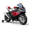Toycars Vaikų Motociklas, BMW HP4, 119x66x73 cm, Raudona