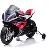 Toycars Vaikų Motociklas, BMW HP4, 119x66x73 cm, Raudona
