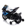 Toycars Vaikų Motociklas, BMW HP4, 119x66x73 cm, Mėlynas