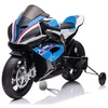 Toycars Vaikų Motociklas, BMW HP4, 119x66x73 cm, Mėlynas
