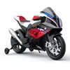 Toycars Vaikų Motociklas, BMW HP4, 119x66x73 cm, Raudona