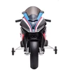 Toycars Vaikų Motociklas, BMW HP4, 119x66x73 cm, Raudona