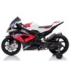 Toycars Vaikų Motociklas, BMW HP4, 119x66x73 cm, Raudona