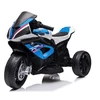 Toycars Vaikų Motociklas, BMW HP4, Juoda