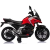 Toycars Vaikų motociklas, Honda NC750X, 103x41x74 cm, Raudonas