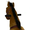 Toycars Važiuojamoji žaislinė arkliukas, MY PONY MP2007-M, 85x83x98 cm