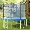 SPORTNOW batuto krašto danga Ø244 cm, apsauga nuo UV spindulių, atspari oro sąlygoms, batutų priedai