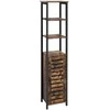 Songmics Sandėliavimo spintelė, 37x30x164 cm, ruda, juoda