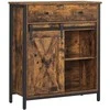 Songmics Sandėliavimo spintelė, 70x30x80 cm, juoda