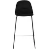 Venture Design Baro kėdė, Polar, 43x41.5x105 cm, juoda