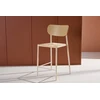 Venture Design Baro kėdė, Polly, 55x52x101 cm, Bėžinės spalva