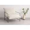 Venture Design Fotelis Sedalia 67x73 cm smėlio spalvos, metalinis rėmas