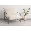 Venture Design Fotelis Sedalia 67x73 cm smėlio spalvos, metalinis rėmas