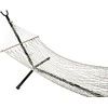 Venture Design Hamacas, Ubudas, 200x200 cm, Balta