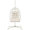 Venture Design Kabantis krėslas Trezza 51x51x60 cm smėlio spalvos plienas