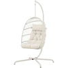 Venture Design Kabantis krėslas Trezza 51x51x60 cm smėlio spalvos plienas