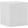 Venture Design Kavos stalas, York, 60x80x40 cm, Balta