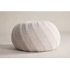Venture Design Apvalus pufas „Ted“, 45 cm, kreminės spalvos