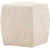 Venture Design Sėdėjimo puffas, Neapolis, 40x45 cm, Bežis