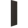 Venture Design Sieninis skydas, Nimes pramoninis, 73x3x114 cm, Mocca