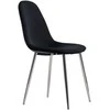 Venture Design Valgomasis kėdė, Polar, 2 vnt., 53x88x46 cm, Juoda