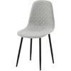 Venture Design Valgomasis kėdė, Polar Diamond, 53x88x46 cm, Pilka