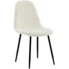 Venture Design Valgomasis kėdė, Polar Fluff, 53x88x46 cm, Balta