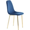 Venture Design Valgomasis kėdė, Polar Matstol 2 vnt., 53x88x46 cm, Mėlyna