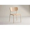 Venture Design Valgomojo kėdė 45x41,5 cm Balinta smėlio spalvos virvė
