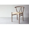 Venture Design Valgomojo kėdė Alfons 46x41 cm Ruda rotangas