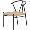 Venture Design Valgomojo kėdė, Alfons, 49x47 cm, juoda, plienas, ratanas