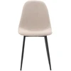 Venture Design Valgomojo kėdžių komplektas (2 vnt.), juoda/šviesiai ruda bouclé