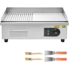 Vevor Elektrinė grilinė 53,5x30 cm nerūdijantis plienas pusiau grublėta pusiau lygi
