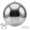 VEVOR Veidrodinis disko rutulys 500 mm, sidabrinis