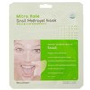 BEAUUGREEN SNAIL HYDROGEL veido kaukė, 30 g