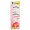 DAEN ROSA MOSQUETA kūno depiliacinis kremas, 125 ml