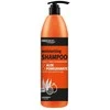 Chantal Prosalon Aloe &amp; Pomegranate, 1000 g