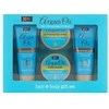 Xpel XHC ARGAN OIL plaukų ir kūno priemonių rinkinys