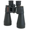 Žiūronai Celestron Skymaster 12x60