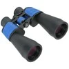 Deltaoptical Žiūronai StarLight 12x60