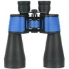 Deltaoptical Žiūronai StarLight 12x60